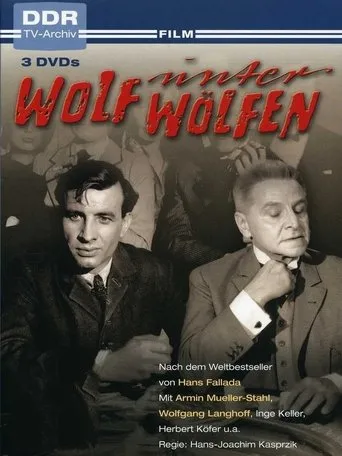 Póster de la serie Wolf unter Wölfen
