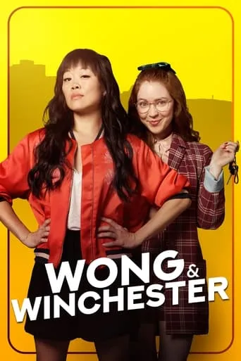 Póster de la serie Wong & Winchester