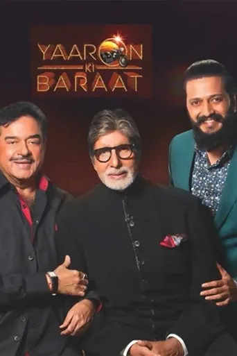Póster de la serie Yaaron Ki Baraat