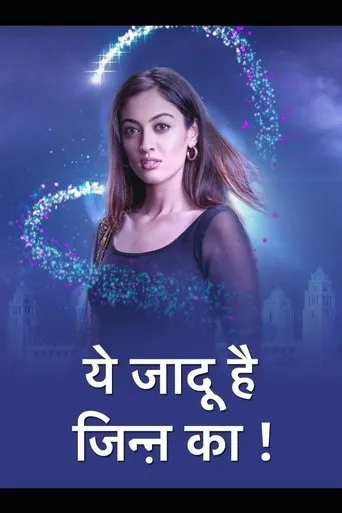 Póster de la serie Yehh Jadu Hai Jinn Ka!