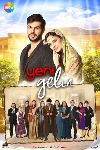 Póster de la serie Yeni Gelin