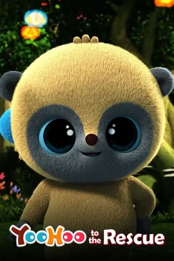 Póster de la serie YooHoo to the Rescue