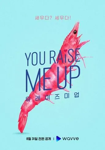 Póster de la serie You Raise Me Up