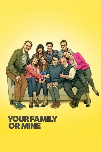 Póster de la serie Your Family or Mine