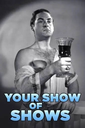 Póster de la serie Your Show of Shows
