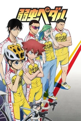 Póster de la serie Yowamushi Pedal