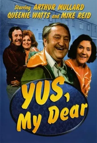 Póster de la serie Yus, My Dear