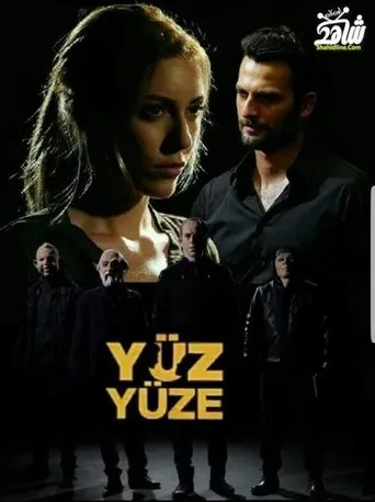 Póster de la serie Yüz Yüze