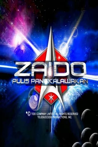 Póster de la serie Zaido: Pulis Pangkalawakan