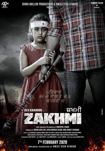 Póster de la serie Zakhmi