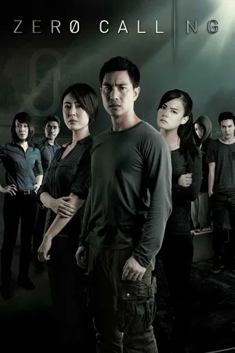 Póster de la serie Zero Calling