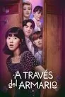 A través del armario, serie destacada