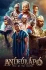 Aníkúlápó: El ascenso del espectro, serie destacada