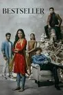 Bestseller, serie destacada
