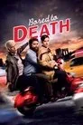 Bored to Death, serie destacada