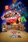 Cars: En la carretera, serie destacada
