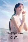 Castaway Diva, serie destacada