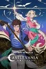 Castlevania: Nocturno, serie destacada