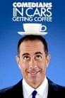 Comedians in Cars Getting Coffee, serie destacada