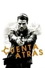 Cuenta atrás, serie destacada
