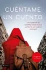 Cuéntame un cuento, serie destacada