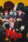 Cartel de DAN DA DAN