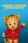 Daniel Tigre y su mundo, serie destacada