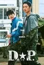 D.P. : El cazadesertores, serie destacada