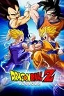 Dragon Ball Z, serie destacada