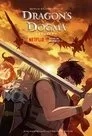 Dragon's Dogma, serie destacada