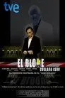 El bloke, coslada cero, serie destacada