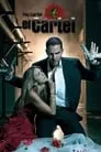El Cartel de los Sapos, serie destacada