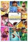 En la victoria o en la derrota, serie destacada