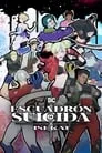 Escuadrón suicida isekai, serie destacada