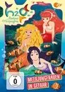 H2O: Aventuras de Sirenas, serie destacada