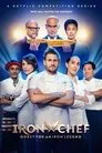 Iron Chef: La Leyenda de Hierro, serie destacada