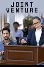 Joint Venture, serie destacada