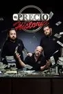 La casa de empeños, serie destacada