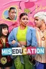 La escuela de la vida, serie destacada