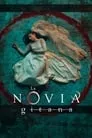 La novia gitana, serie destacada