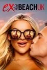 La venganza de los ex, serie destacada
