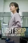 Cartel de Light Shop