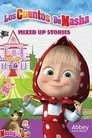 Los Cuentos De Masha, serie destacada