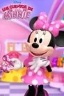 Los Cuentos de Minnie, serie destacada