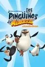 Los pingüinos de Madagascar, serie destacada