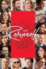 Los Romanov, serie destacada