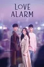 Love Alarm, serie destacada