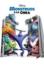 Monstruos a la obra, serie destacada
