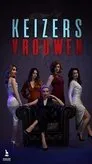 Mujeres de la Noche, serie destacada