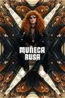 Muñeca rusa, serie destacada